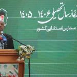 وزیرتعاون،کار و رفاه اجتماعی در آئین آغاز سال تحصیلی : مدارس استثنایی باید به سمت آموزش فراگیر حرکت کنند/ هرگونه جداسازی کودکان از یکدیگر را نادرست می‌دانیم